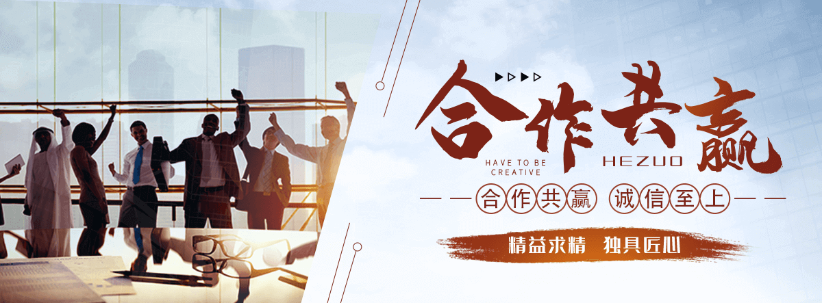 济宁桥梁切割拆除施工团队